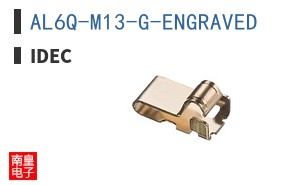 AL6Q-M13-G-ENGRAVED