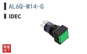 AL6Q-M14-G