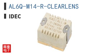 AL6Q-M14-R-CLEARLENS