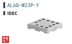 AL6Q-M23P-Y