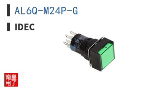 AL6Q-M24P-G