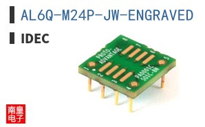 AL6Q-M24P-JW-ENGRAVED