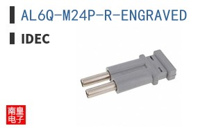 AL6Q-M24P-R-ENGRAVED