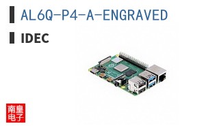 AL6Q-P4-A-ENGRAVED