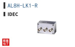 AL8H-LK1-R