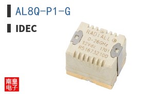 AL8Q-P1-G