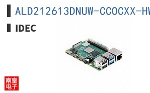 ALD212613DNUW-CCOCXX-HW-U