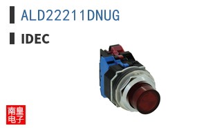 ALD22211DNUG