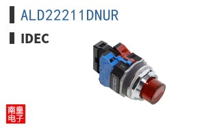 ALD22211DNUR