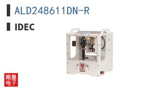 ALD248611DN-R