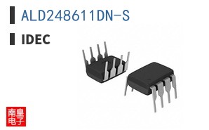 ALD248611DN-S