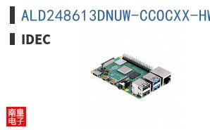 ALD248613DNUW-CCOCXX-HW-U