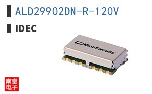 ALD29902DN-R-120V