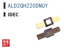 ALD2QH220DNUY