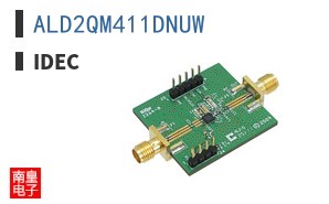 ALD2QM411DNUW