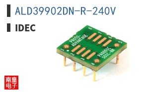 ALD39902DN-R-240V
