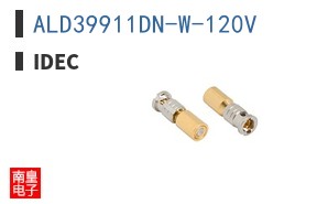 ALD39911DN-W-120V