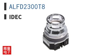 ALFD2300T8