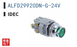 ALFD29920DN-G-24V
