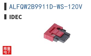 ALFQW2B9911D-WS-120V