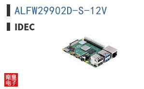 ALFW29902D-S-12V