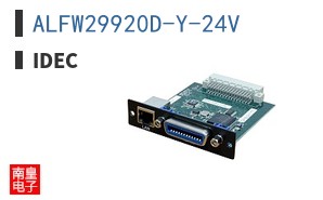 ALFW29920D-Y-24V