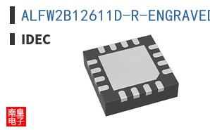 ALFW2B12611D-R-ENGRAVED