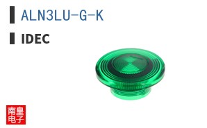 ALN3LU-G-K