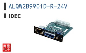 ALQW2B9901D-R-24V