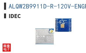ALQW2B9911D-R-120V-ENGRAVED