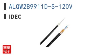 ALQW2B9911D-S-120V
