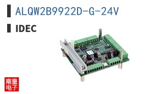 ALQW2B9922D-G-24V