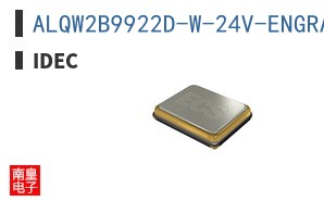 ALQW2B9922D-W-24V-ENGRAVED