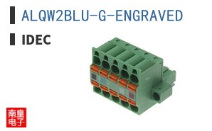 ALQW2BLU-G-ENGRAVED