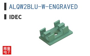 ALQW2BLU-W-ENGRAVED