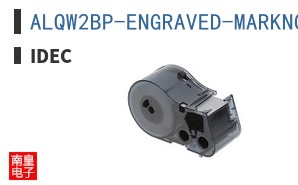 ALQW2BP-ENGRAVED-MARKNG-INSERT