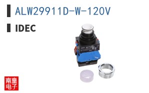 ALW29911D-W-120V