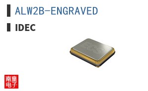 ALW2B-ENGRAVED