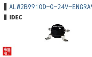 ALW2B9910D-G-24V-ENGRAVED