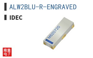 ALW2BLU-R-ENGRAVED