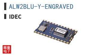 ALW2BLU-Y-ENGRAVED