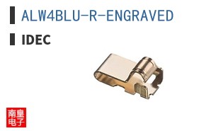 ALW4BLU-R-ENGRAVED
