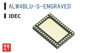 ALW4BLU-S-ENGRAVED