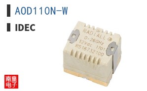 AOD110N-W
