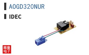 AOGD320NUR