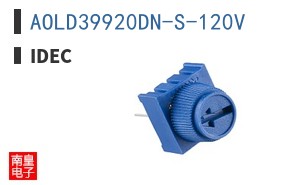 AOLD39920DN-S-120V
