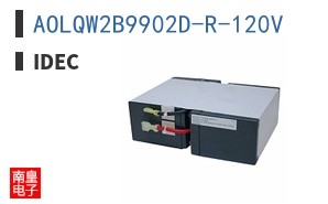 AOLQW2B9902D-R-120V