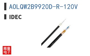 AOLQW2B9920D-R-120V