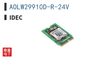 AOLW29910D-R-24V