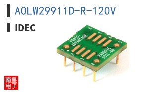 AOLW29911D-R-120V